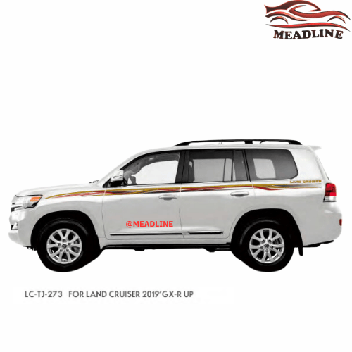 خط شطرطون لاندكروزر 2019 جي اكس ار بريمي