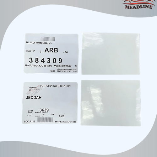 استكرين التيما اماميه ( قصة وكاله + حامي خلف الاست...