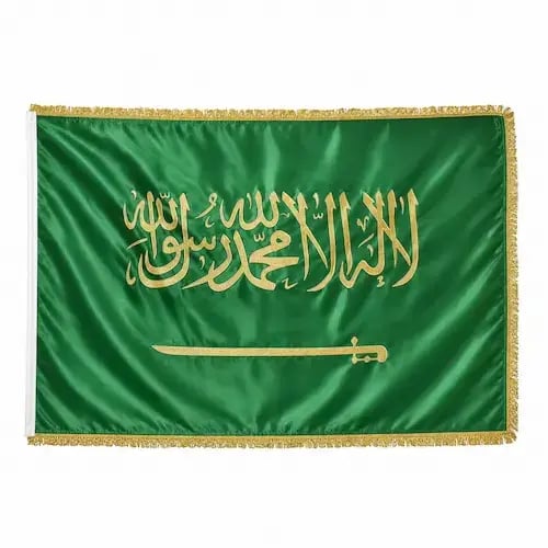 علم السعودية حجم كبير تطريز ذهبي 1.8 * 1.20