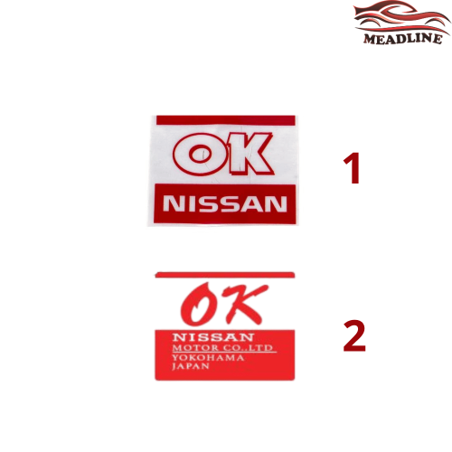استكر نيسان ok داخلي