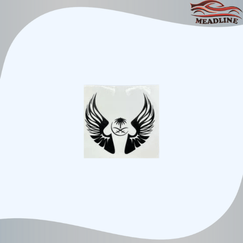 أستكر الطير عام