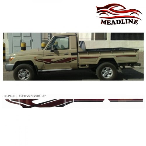 خط لاندكروزر شاص 2007-2009 سعودي