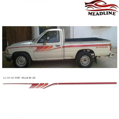 خط شطرطون هايلوكس 1995 غمارة و غمارتين و خمسة شنكا...