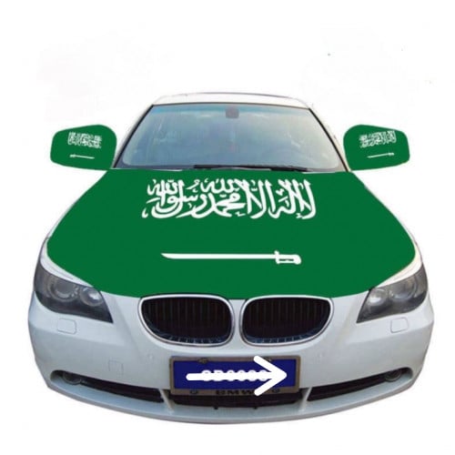 علم السعودية علم كبوت السيارة ثلاث قطع قماش ( 2 مر...