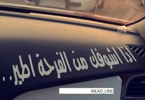 تصميم عبارات حسب الطلب