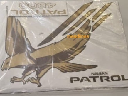 استكر غطاء سبير باترول 3