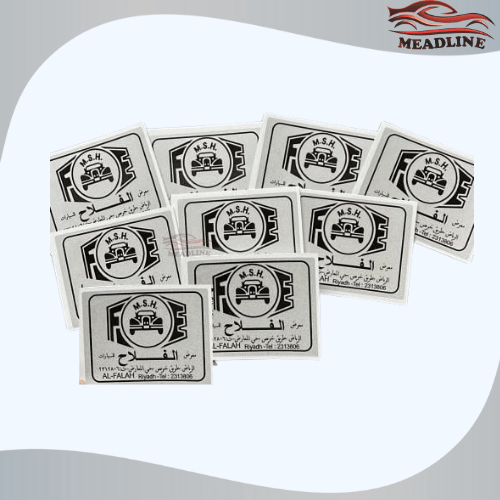 أستكر معرض الفلاح عاكس عام