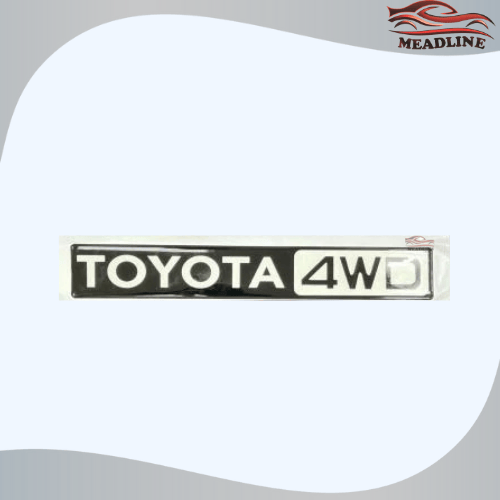 استكر قاعدة اللوحة الخلفيه للربع طبق الاصل بارز