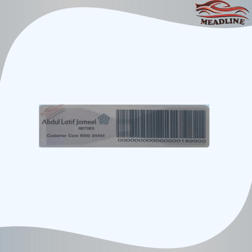 استكر باركود شريحة قزاز امامي