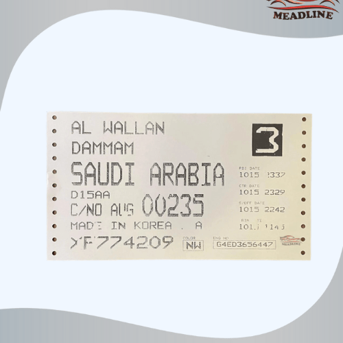برنت هيونداي الوعلان أصفر