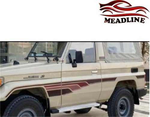 خط شطرطون جييب ربع 1994