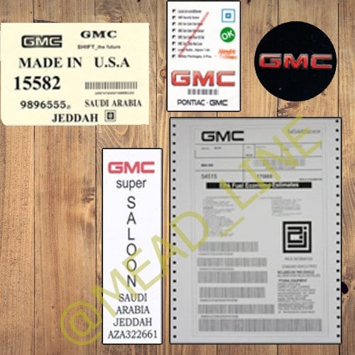 بكج استكرات وكالة جمس ( 5 قطعة )