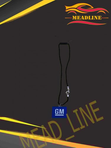 تعليقة مراية بشعار جي ام