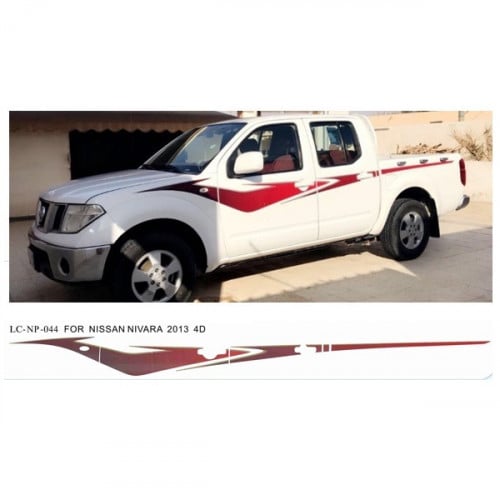 خط نافرا 2013 غمارتين