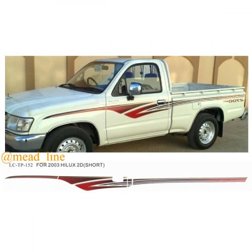 خط شطرطون هايلوكس 2003 خليجي غمارة و غمارتين و خمس...