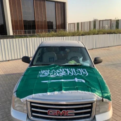 علم السعودية حجم كبير
