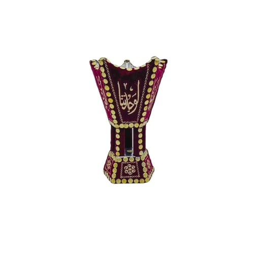 مبخرة يا ضيفنا مخمل عنابي