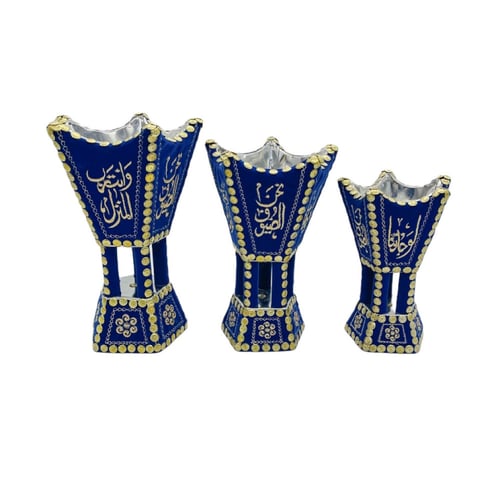 مبخرة يا ضيفنا مخمل ازرق