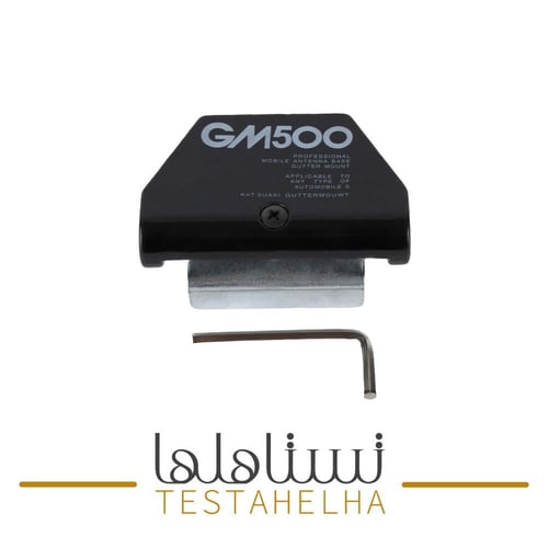 قاعدة اريل جانبي