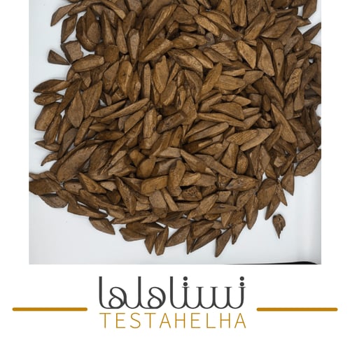 عود موروكي محسن سوبر