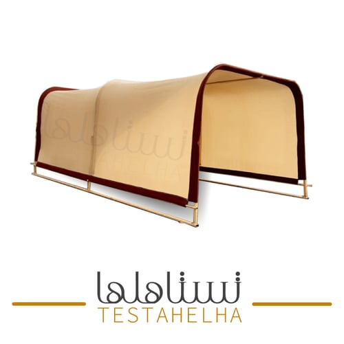 مظلة متنقلة " سيارة واحدة"