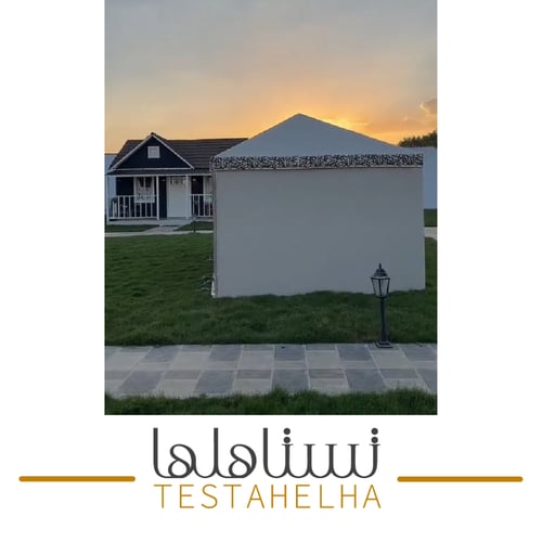 خيمة ملكية
