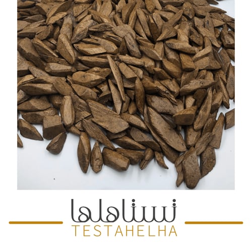 عود موروكي محسن سوبر