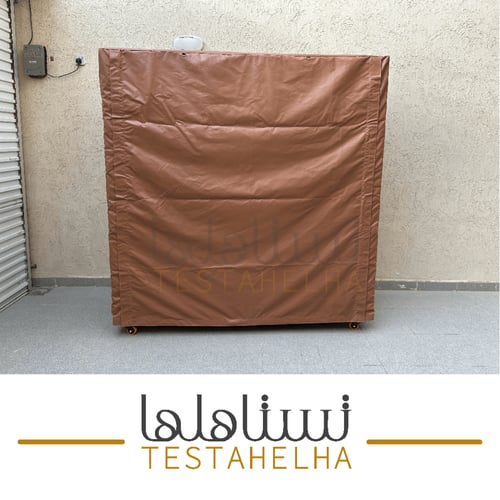 دولاب عزبة 3 ارفف متنقل ( 2 متر بني)