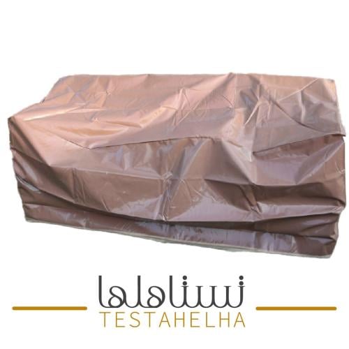 غطاء كرسي كبير 2 متر