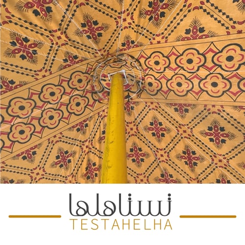 خيمة باكستانية