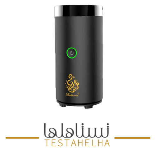 مبخرة بخور الالكترونية