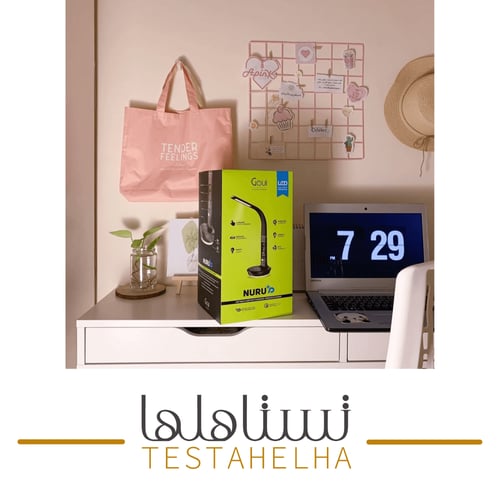 اضاءة قوي - نورو بلس