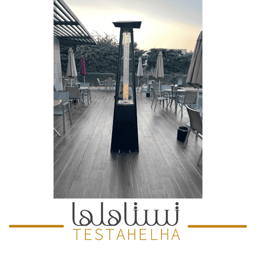 دفاية غاز هرمية للجلسات الخارجية