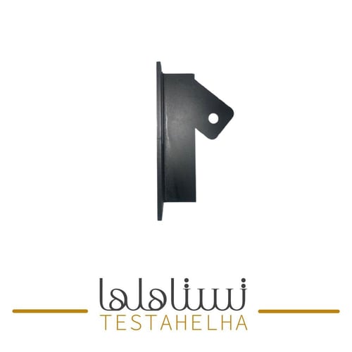 قاعدة ايكوم شاص / ربع
