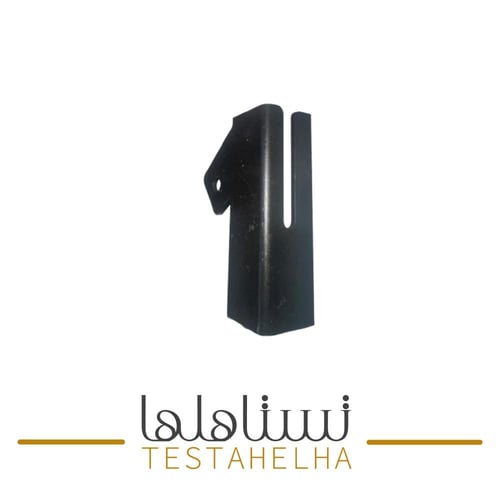 قاعدة ايكوم شاص / ربع