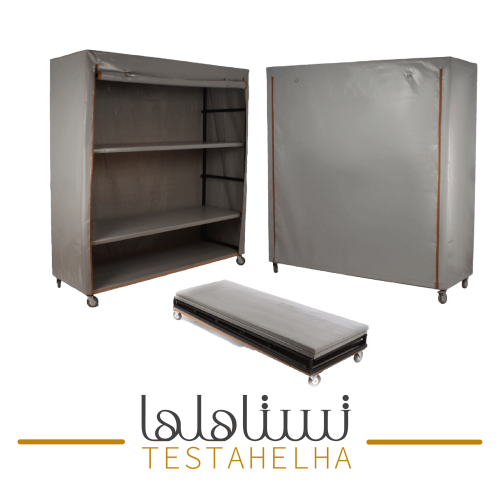 دولاب عزبة 3 ارفف متنقل (2 متر رصاصي)