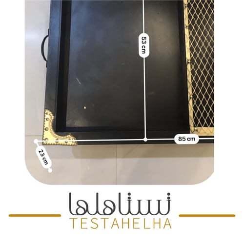 منقل نار حديد مذهب