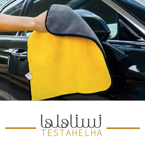 قماش مايكروفايبر