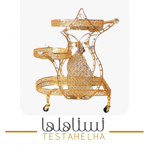 عربة تقديم قهوة و شاي