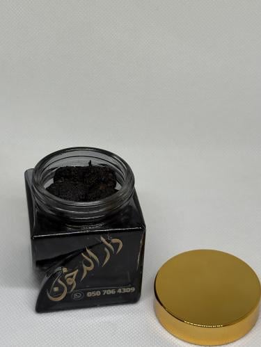 معمول دار الدخون الفاخر