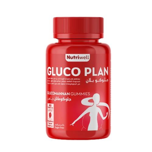 Gluco Plan Gummies Glucomannan dietary supplement,...