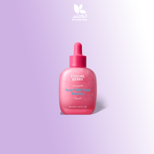 Equalberry serum advanced for anti-aging and wrink...