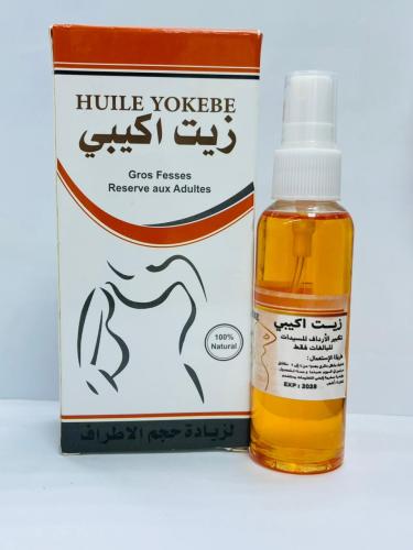 Ekbiy oil