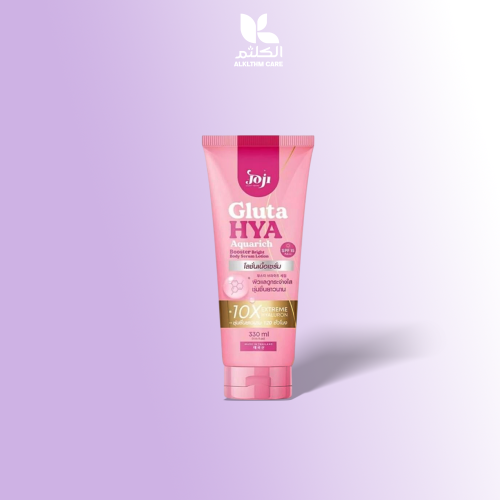 Glow to lotion gel from Gojy Secret Young - 330 ml