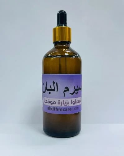 Frankincense serum for the face