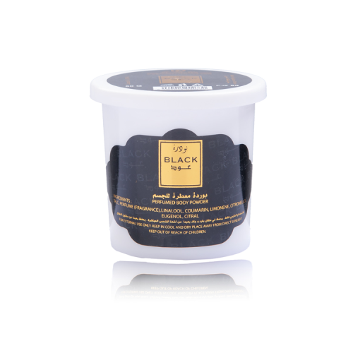 Black Oud scented powder to remove sweat from Bana...