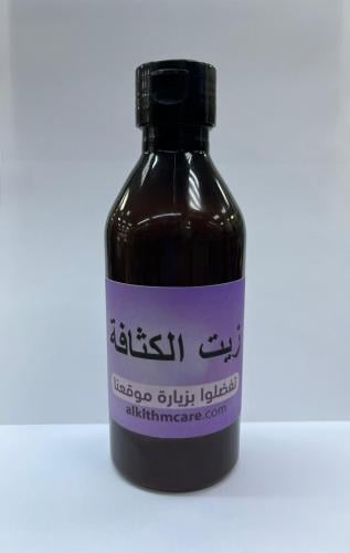 Density oil