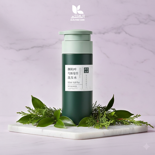 Seven Green new shampoo Seven Green same strength in liquid form easier and more effective