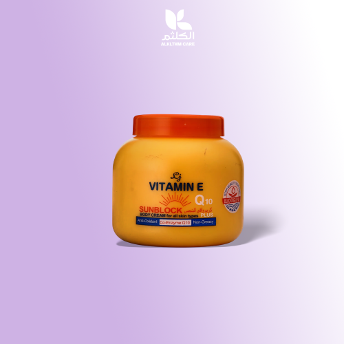 Luv Jojo Cream Sunscreen with Vitamin E for skin p...