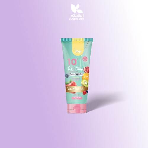 Body lotion serum with 10 vitamins for clear radia...